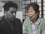 「元死刑囚は死亡 請求人の妹は96歳に…名張毒ぶどう酒事件でも請求続く『再審』 重い扉を閉ざす検察の“抗告”と冤罪」の画像1