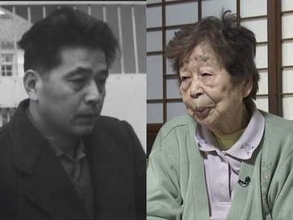 元死刑囚は死亡 請求人の妹は96歳に…名張毒ぶどう酒事件でも請求続く『再審』 重い扉を閉ざす検察の“抗告”と冤罪