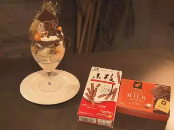 カカオの原産国を支援…森永製菓『小枝』など使ったレストランスイーツ 売上の一部が農園や学校建設などに