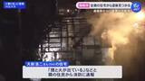 「長男と連絡取れず…家族4人が暮らす住宅が全焼 1階部分から性別不明の1人の遺体 3人は外出中で無事」の画像1