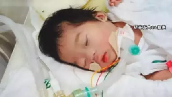 2度目の起訴状読み上げは異例…妊婦が車にはねられ死亡し赤ちゃんに重度障害残った事件 起訴内容に“子供への影響”追記