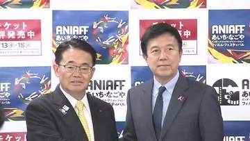 10/30に法律が施行…『副首都』指定に向けて愛知県と名古屋市が連携強化へ 新組織設置や担当者増員し対応