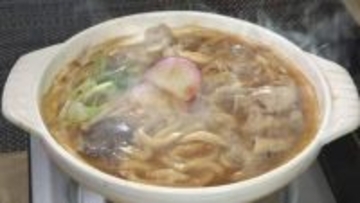 祖父の味を再現…老舗味噌蔵が手がける人気店の新メニュー『すずみそ煮込みうどん』母娘の思いと味噌へのこだわり