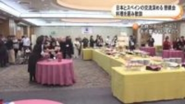 日本とスペインの親睦を深める懇親会 名古屋スペイン協会の会員や名古屋在住のスペイン人など約80人が参加
