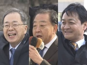 中道改革連合の野田・斉藤両共同代表が名古屋市内で街頭演説 国民民主党の玉木代表も名古屋駅前で支持呼びかけ