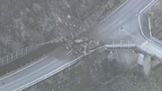 山の斜面が崩れる…愛岐道路で大量の土砂が道をふさぐ 巻き込まれた車やケガ人はない模様  専門家が現地調査へ