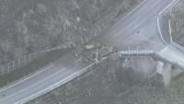山の斜面が崩れる…愛岐道路で大量の土砂が道をふさぐ 巻き込まれた車やケガ人はない模様  専門家が現地調査へ