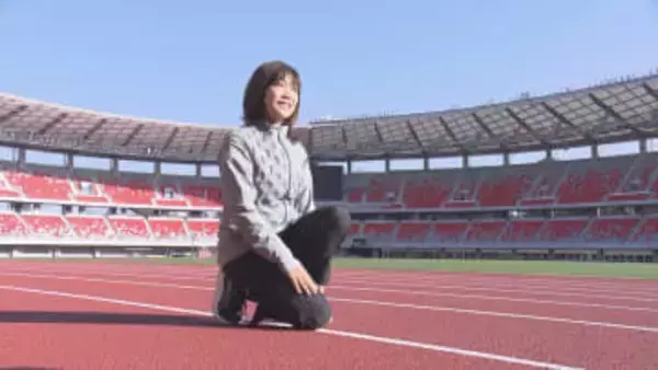 「名古屋の聖地がまた1つ増えた」高橋尚子さんがパロマ瑞穂スタジアムを視察 今年秋のアジア大会メイン会場