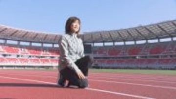 「名古屋の聖地がまた1つ増えた」高橋尚子さんがパロマ瑞穂スタジアムを視察 今年秋のアジア大会メイン会場