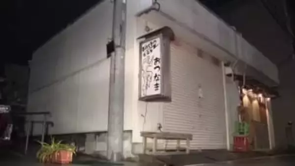 ノロウイルス検出…居酒屋の配達弁当を食べた男女18人が発熱や下痢などの症状訴える 食中毒と断定し営業禁止処分