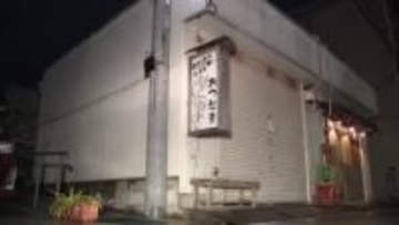 ノロウイルス検出…居酒屋の配達弁当を食べた男女18人が発熱や下痢などの症状訴える 食中毒と断定し営業禁止処分