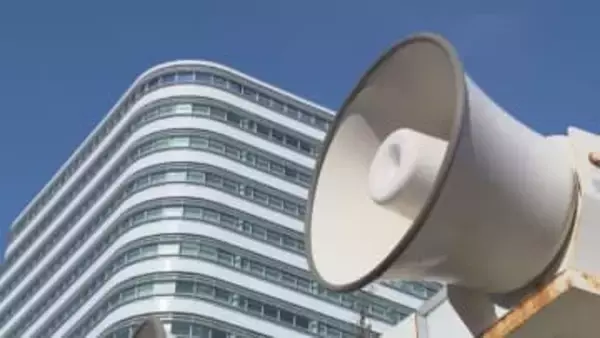 2/1投開票…岐阜市長選挙告示 現職と新人の計2人が立候補 3期目を目指す現職市政の継続の是非などが争点に