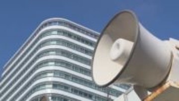 2/1投開票…岐阜市長選挙告示 現職と新人の計2人が立候補 3期目を目指す現職市政の継続の是非などが争点に