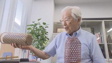 1991年に『夢の新素材』発見…ノーベル賞の“受賞待ち列”に30年以上並ぶ名城大・飯島終身教授「毎年の事なので全然」