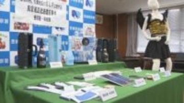 営業停止処分受け今の場所に…スナックを無許可で営業か 経営者の25歳女を現行犯逮捕「お金を稼ぐためだった」