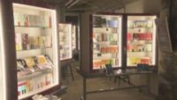 『ミステリー作品』に特化し約1万5000冊が並ぶ専門書店 店側のコメントを頼りに選ぶ“ブラインドブック”も