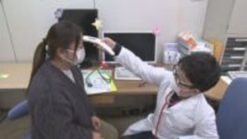 山本昌さんのトークショーも…子供達が病院の仕事を体験するイベント “患者の診察”など行う 名古屋共立病院