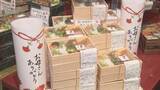 「物価高を背景に実用品などが人気…『母の日』デパートは感謝を込めたプレゼントを買い求める人で賑わう」の画像1