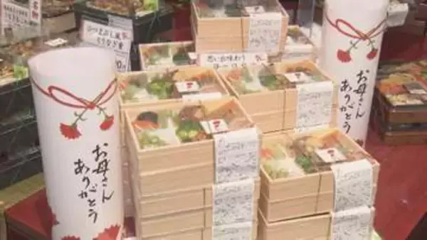 物価高を背景に実用品などが人気…『母の日』デパートは感謝を込めたプレゼントを買い求める人で賑わう