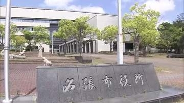 畑仕事中に倒れたか…三重県名張市で90代女性が熱中症の疑いで搬送され死亡 県内で今年2人目 19日は東海3県で計21人を搬送