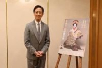 坂東玉三郎が京都・南座で５年ぶりに阿古屋役　衣装も新調「見た目の美しさとか音楽の心地よさを楽しんで」