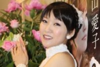 アントニオ猪木さんが名付け親の演歌歌手・森山愛子が休業を発表「自分自身を見つめ直したい」