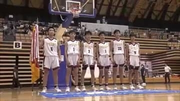 熱戦　県中学校総合体育大会　バスケ決勝戦　女子は「大分」男子は「明豊」が優勝　大分