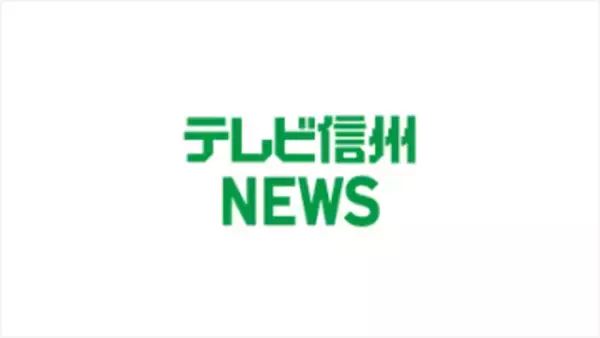 負債約４６億円…ソヤノウッドパワー特別清算開始命令受ける【長野】