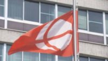 17歳の少女にわいせつな行為をし動画を撮影した県職員（25）を懲戒免職【長野】