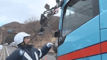 大型トラック横転死亡事故受け　現場付近で事故防止呼び掛け「減速」することが一番重要【長野】