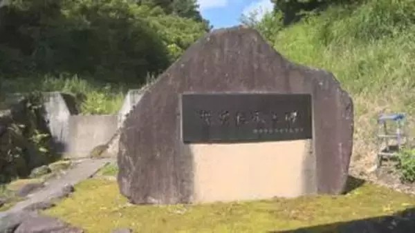 8人犠牲…災害を語り継いでいく　2006年土石流災害から20年で「伝承式」【長野・岡谷市】