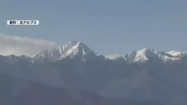 北アルプス常念岳で倒れている女性を発見　ヘリコプターで救助も死亡確認　長野県松本市の32歳女性と判明　警察が死因調べる