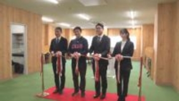 長野駅前にフリースクール開所　長野日大ラボが運営　小学4年生から中学3年生対象　学習指導員が常駐　新たな子どもの居場所に…【長野】