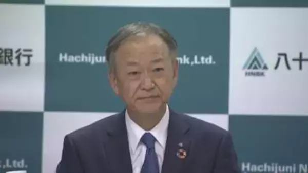 八十二長野銀行「スピード感を持ってサービスを提供」新頭取に樋代章平副頭取が内定　松下正樹頭取は会長に【長野】