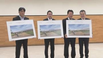 リニア中央新幹線長野県駅の外観デザイン案　JR東海が伊那谷の雄大な自然や伝統工芸などイメージした3つの案を提示　県と市が10月から地域住民対象にアンケート実施【長野】