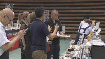 テーマは“おもてなし”　安曇野市で約3500品目が並ぶ「食品フェア」　夏の観光シーズンに向けて【長野】