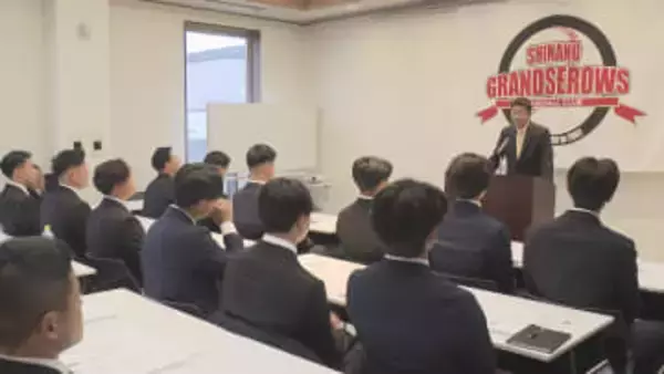 「もう競争は始まっている」　2年ぶりのプロ野球独立リーグ日本一へ　信濃グランセローズが今季始動【長野】