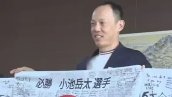 【パラリンピック】パラアルペンスキー・アルペン複合　岡谷市出身・小池岳太選手は入賞に届かず10位【長野】