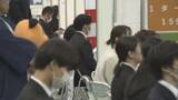 「就活解禁！長野市で合同会社説明会　学生は安定志向？企業選びのポイントは…福利厚生・初任給・勤務地…【長野】」の画像1