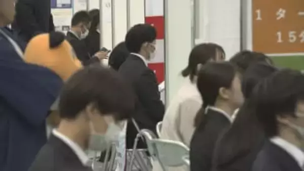 就活解禁！長野市で合同会社説明会　学生は安定志向？企業選びのポイントは…福利厚生・初任給・勤務地…【長野】