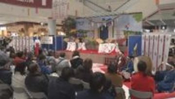1年の平穏を願い…上田市のショッピングモールで新年を祝う祭り「元始祭」　地元で収穫されたコメが当たる抽選会も【長野】