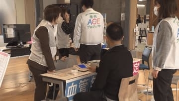 長野市で平均寿命サミット　健康づくりを考える