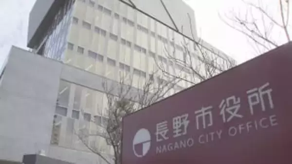 【長野市の期日前投票】有権者２人に比例代表の投票用紙を二重交付