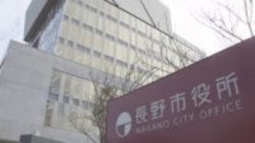 【長野市の期日前投票】有権者２人に比例代表の投票用紙を二重交付