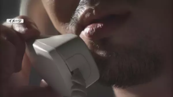 「あなた名義の口座が資金洗浄に使われている」「金のコインを購入してください」伊那市の80代男性　7491万円相当の金貨79枚だまし取られる被害【長野】