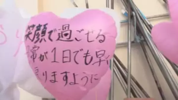 「笑顔で過ごせる日常が1日でも早く」東日本大震災からまもなく15年　3.11追悼セレモニー【松川町】#知り続ける