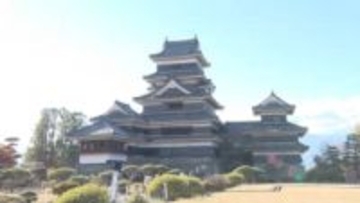 国宝松本城天守の創建はいつ！？柱の年輪から新発見！【長野・松本市】