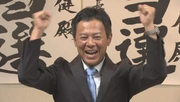 「新しい風必ず吹かせます」新人2人の一騎打ち…大町市長選挙で元県職員の柳原健さん(56)初当選　投票率は前回を上回る【長野】