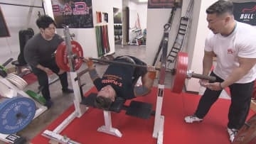 【特集】②ベンチプレスアジア王者   230キロに挑戦…自己記録更新なるか！松本市の伊藤貴裕さん23歳　強さの秘密　今後の目標は…【長野】