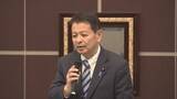 「自民党長野県連　政治資金パーティーを兼ねる政経懇談会を今年開催へ　「政治とカネを巡る問題」で2022年12月を最後に見送っていた　宮下県連会長「安定的な健全な財政基盤も必要不可欠」」の画像1